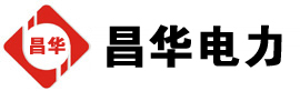 锡林浩特发电机出租,锡林浩特租赁发电机,锡林浩特发电车出租,锡林浩特发电机租赁公司-发电机出租租赁公司