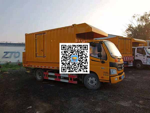 锡林浩特租赁发电车